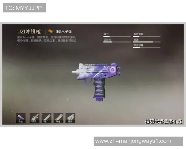 S15LOL赛事中RNG战队防守体系与和平精英战术的深度解析与对比